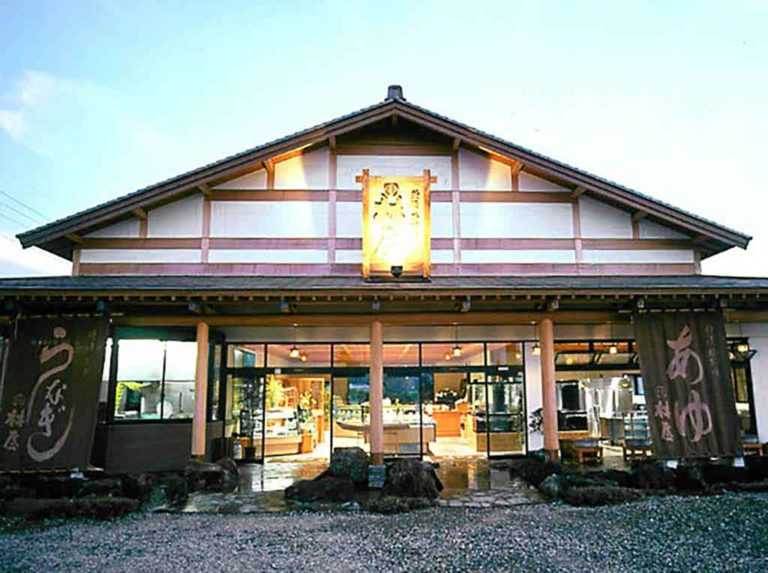 林屋川魚店